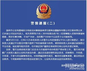 海南不動(dòng)產(chǎn)登記服務(wù)升級(jí) 集成化提速，一小時(shí)取證不是夢(mèng)