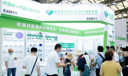 2021深圳跨境電商展 數(shù)碼產(chǎn)品引領(lǐng)精品展新風(fēng)潮